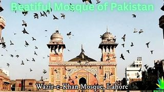 Beautiful Mosque of Pakistan 3