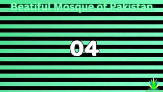 Beautiful Mosque of Pakistan 4