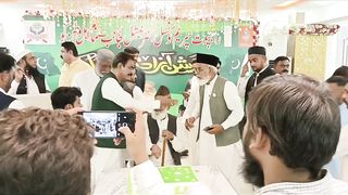 یوم آزادی 2023