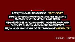 Martial Universe(wun dong qian kun) S4 Eps 1 Sub Indo