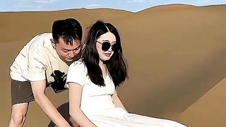 Video of.