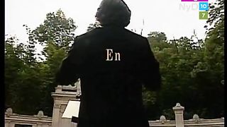Alguna vez 44