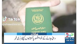 Dubai work permit