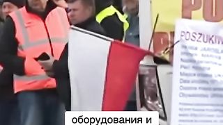 БЛОКАДА  НА ПОЛСКАТА ГРАНИЦА