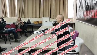 ПИРОТ ПРОТИВ НАСИЛИЕТО  МЕРИЛИН ВОЛФ