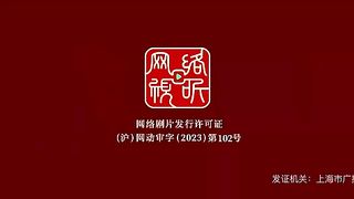 Battle Through The Heavens(BTTH) Season 5 Eps 72 Sub Indo