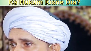 IMAM HUSSAIN KO QATAL KARNE KA HUKOM KISNE DIYA