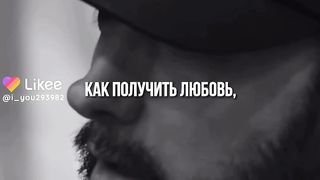 Жизнь 30