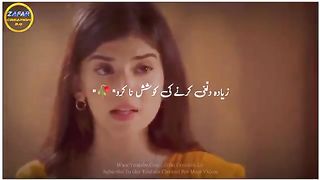 Muhabbat 11