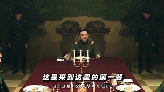 Chinese unseeing action movie
