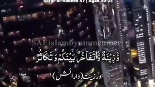 Duniya ki zindagi