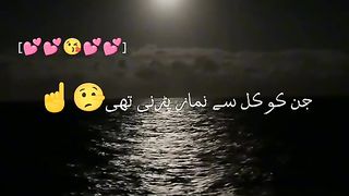 sad ????????????????