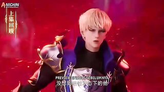 Throne of seal  ep 31