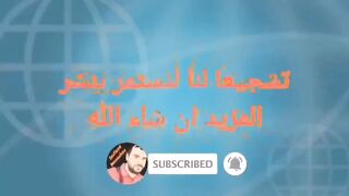 ملخص مباراي المغرب واسبانيا
