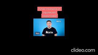 НЕКСТА  НОВИНИ 16
