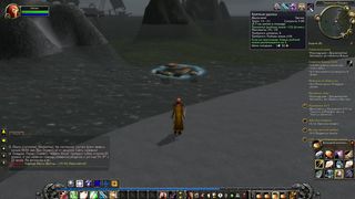 WOW Семья и рыболовная удочка, морской окунь с Темных берегов. World of Warcraft