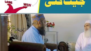 عورت ہار کر بھی جیت گئی