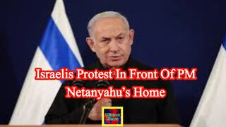 Israelis protest in front of PM Netanyahu’s home