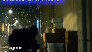 You can’t see like this super movie