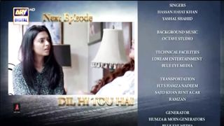 Dil Hi Tou Hai Episode 51 Promo | Dil Hi Tou Hai Episode 51 Review| Maria Malik | ARY Digital