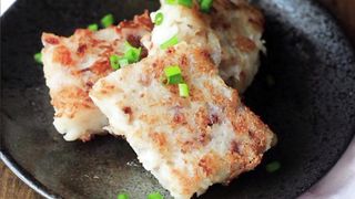 Radish Cake
