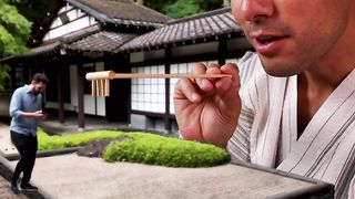 Zen Garden.