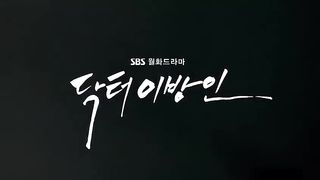 Doctor Stranger Episode 05 In Hindi Dubbed | Korean Drama In Hindi Dubbed