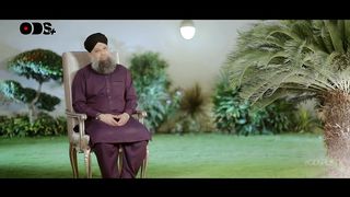 Ae Wajhe Takhliqe Qainat - Owais Raza Qadri - New Naat 2019 - Ya Nabi ﷺ - ODS Plus -