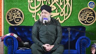 Al Nabi Sallu Aleh - Owais Raza Qadri - 2023 HD