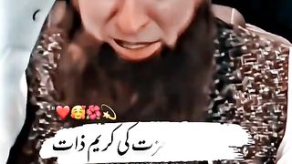 MASHAALLAH ♥️ 23