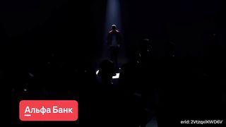 Арктический ИРП