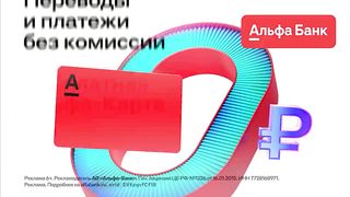 Самый острый челендж.