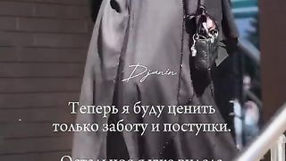 Любовь 25