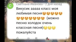 SUBCRIBE 4