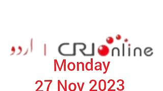 News Bulletin CRI online urdu News 162
