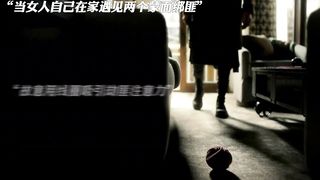 Without permission do not enter my house