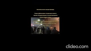 ПРОТЕСТИ СРЕЩУ ЕМИГРАНТИТЕ В ИРЛАНДИЯ