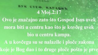 Jevandjelje po Jovanu 30