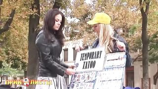 Сделай-мне-тату-Ржака-Угарный-прикол-Ржа_279.