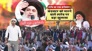 مَنْ سَبَّ نَبِيََّا فَاقْتُلُوْه*  *بھارت میں غازی لاریب صاحب ?ں????❤️*