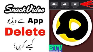 Delete video on snack app || snack video delete kaise karen ||#snackvideo