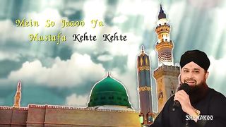 Best naat in the world