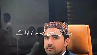 Best Best video