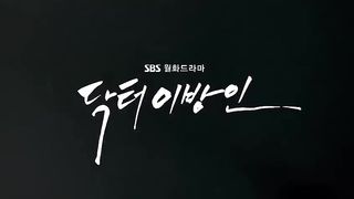 Doctor Stranger Episode 07 In Hindi Dubbed | Korean Drama In Hindi Dubbed