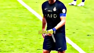 Football 127