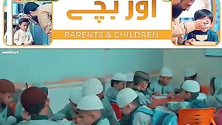 بچوں کی تربیت کے حوالے سے والدین کے لئے بہترین ویڈیو دیکھیں