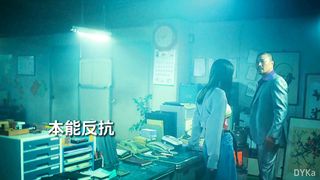 Money Heist: Korea – Joint Economic Area