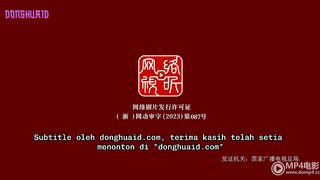 Glorious Reveng Of Ye Feng Eps 20 Sub Indo 2