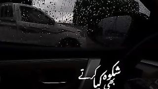 Sad song 75