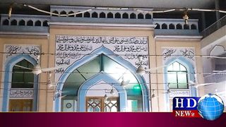 مولانا قاری محمد یوسف صاحب نماز ظہر کے وقت مصلہ امامت میں خالق حقیقی سے جا ملے